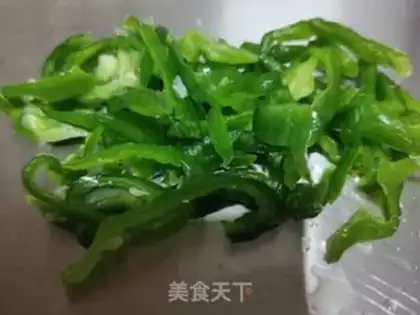 Make Carrot with peppers step 1