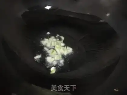 Make Carrot with peppers step 3