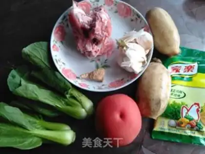 Make Lazy little pot step 0