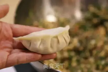 Make Shrimp egg dumplings step 24