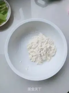 Make It