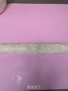 Make Oil bars step 1