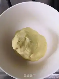 Make Red potato rice cake step 2
