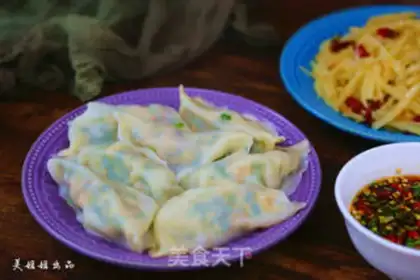 Make Shrimp egg dumplings step 26