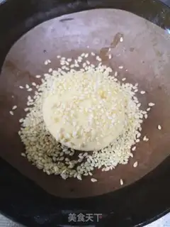 Make Red potato rice cake step 3