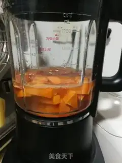 Make Pumpkin step 1