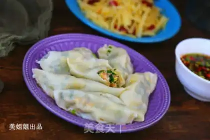 Make Shrimp egg dumplings step 27