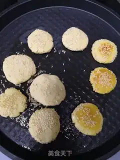Make Red potato rice cake step 4