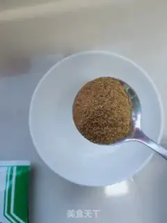 Make Spicy bean skin step 2