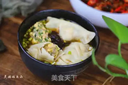 Make Shrimp egg dumplings step 28