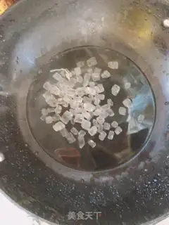 Make Amber walnuts step 3