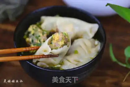 Make Shrimp egg dumplings step 29