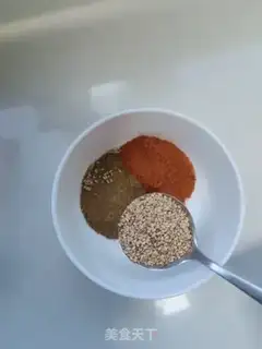 Make Spicy bean skin step 4