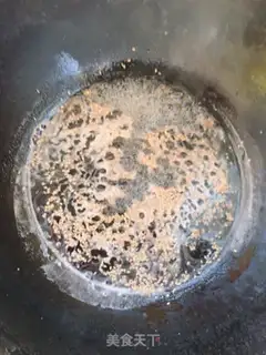 Make Amber walnuts step 4