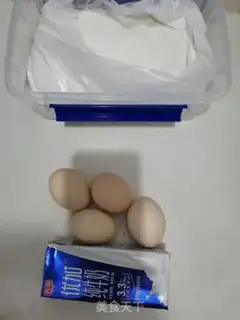 Make Milk eggcake step 0