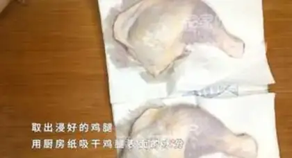 Make Frozen chicken legs step 2
