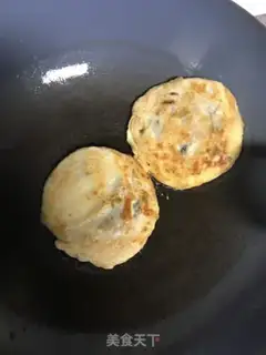 Make Carrot step 10