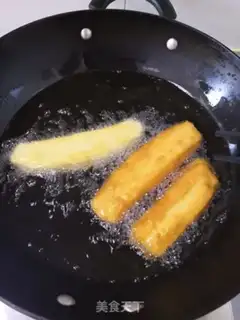 Make Oil bars step 8