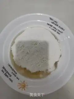 Make Milk eggcake step 1