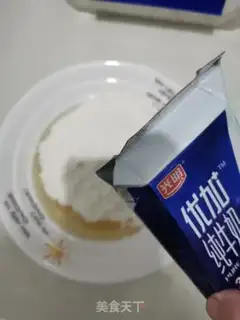 Make Milk eggcake step 2