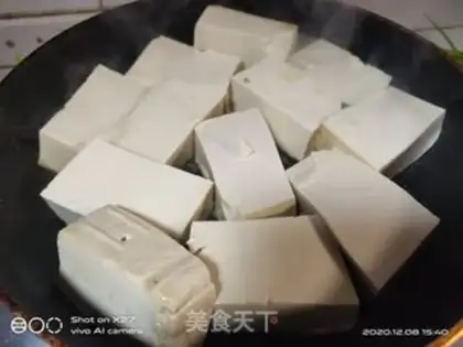 Make ♪ Five bouquets of tofu ♪ step 0