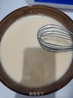 Make Milk eggcake step 3