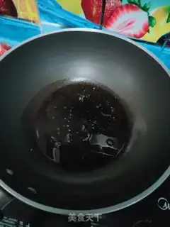 Make Spicy bean skin step 7