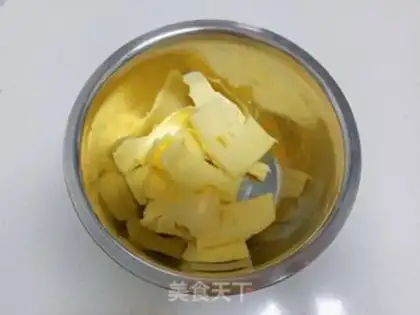 Make Prick cookies step 0