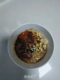 Make Spicy bean skin step 9