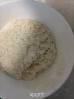 Make Iron Stick Mt. Porridge step 4
