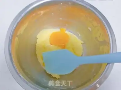 Make Prick cookies step 3