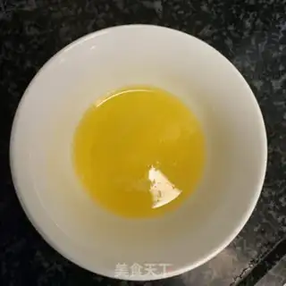 Make Strawberry Band step 0