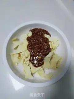 Make Spicy bean skin step 11