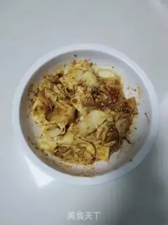 Make Spicy bean skin step 12