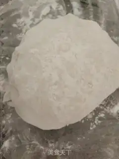 Make Porridge pork buns step 0