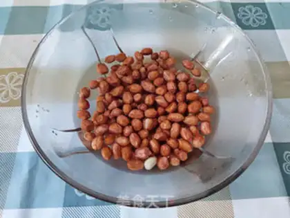 Make Five peanuts step 0