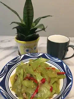 Make It