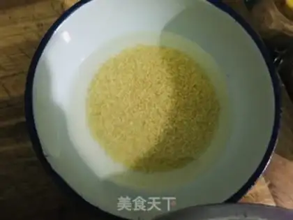 Make Pumpkin porridge step 0