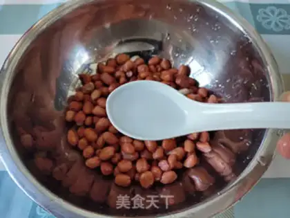 Make Five peanuts step 1