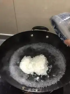 Make Soy sauce, soy rice step 2
