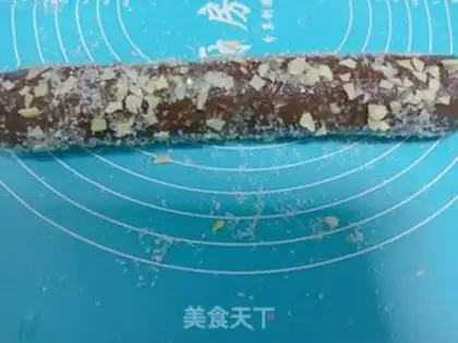 Make Prick cookies step 9
