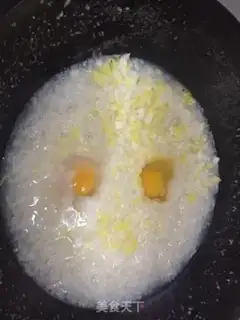 Make Soy sauce, soy rice step 3