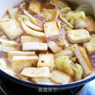 Make Puffy tofu step 11