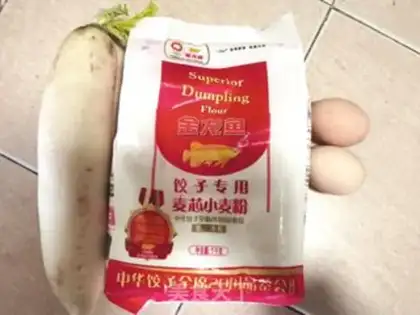 Make ♪ Blast radish bellows ♪ step 0
