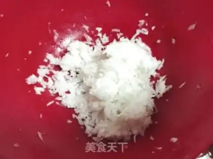 Make ♪ Blast radish bellows ♪ step 2