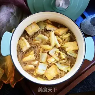 Make Puffy tofu step 14