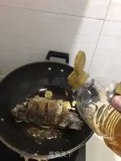 Make Squirty tofu step 2