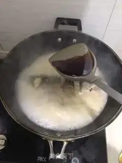 Make Squirty tofu step 4