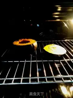 Make Roast melon step 2