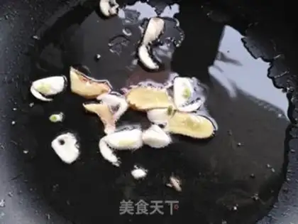 Make Curry potatoes step 1